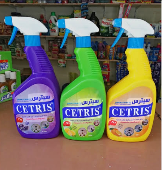 سيترس منظف 500ملى